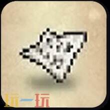 歧路旅人0初始携带品选择推荐5