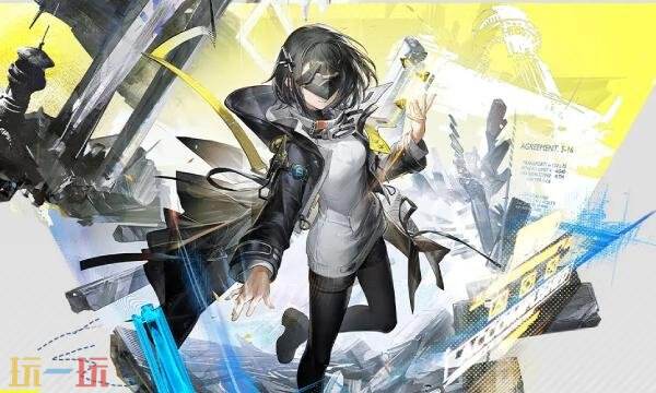 明日方舟终末地管理员技能是什么2