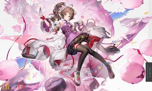 明日方舟终末地艾尔黛拉技能是什么1