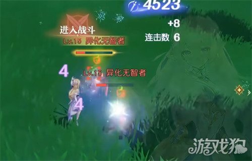 悠星大陆悲鸣关卡怎么过关4