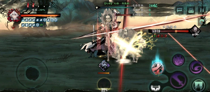 影之刃3中魔弦精炼有何技巧2