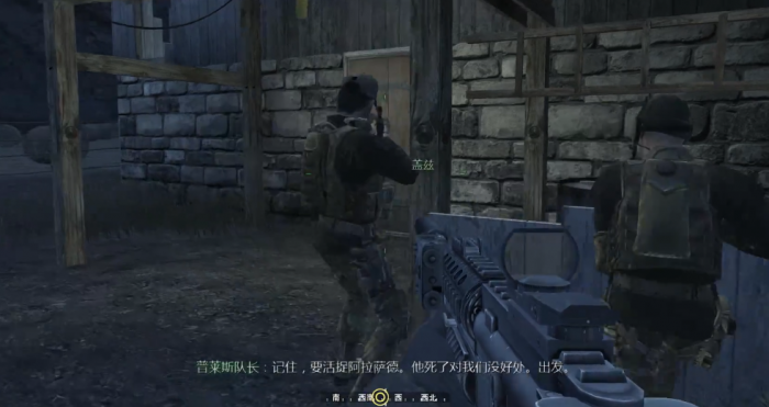 使命召唤4敌方情报有什么用3