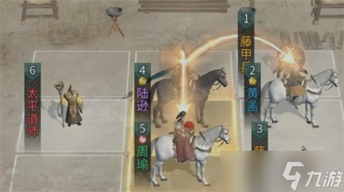 三国天下归心陆逊怎么配队1