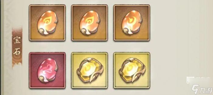 群英风华录孙权虎符将印配件选择攻略5