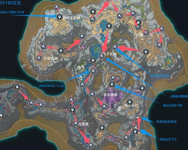 深海迷航铅矿石在哪采集1