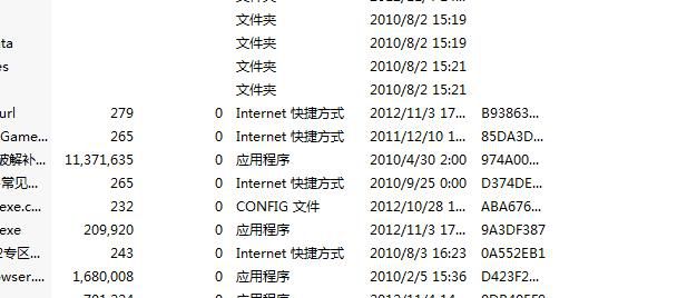刺客信条2如何存档后退出1