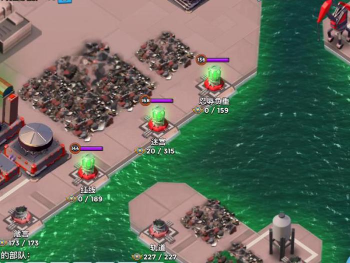 海岛奇兵最强兵种组合是什么1