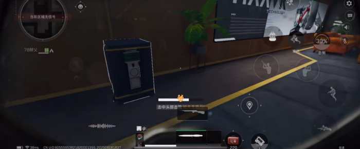 三角洲行动手游航天通道卡有哪些3