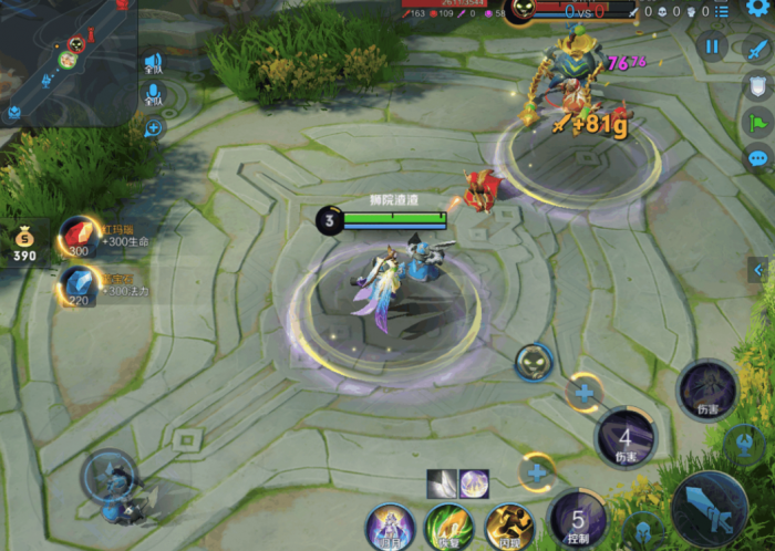 王者荣耀嫦娥连招怎么用1