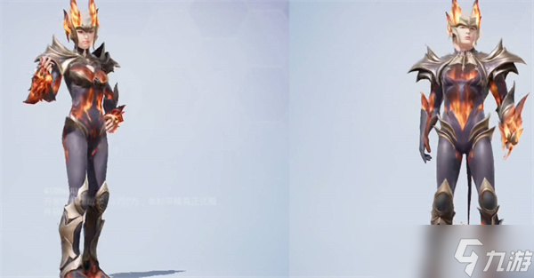 和平精英新军需暗星紫秘价格是多少2