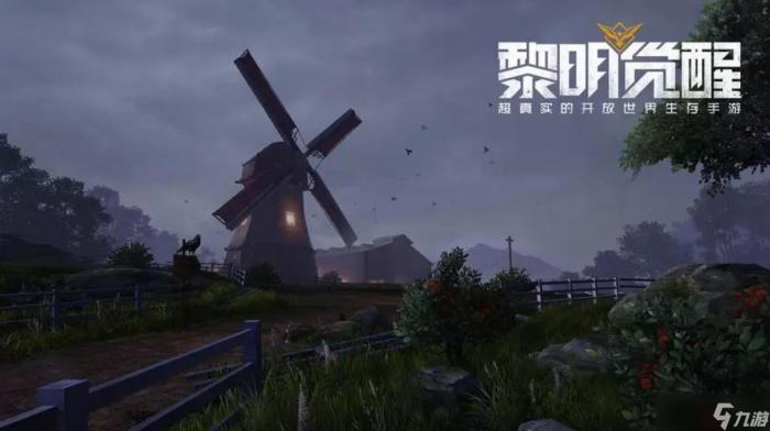 黎明觉醒cz762怎么做1