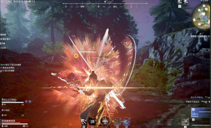 永劫无间振刀怎么处刑1