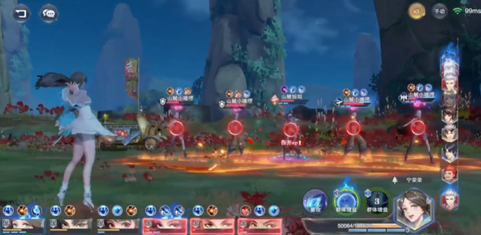 斗罗大陆魂师对决山贼姐姐怎么打3