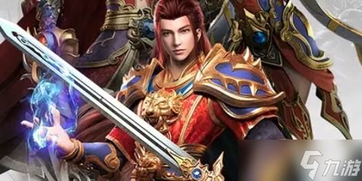 《热血合击》秘密通道1