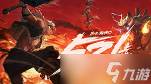 dnf手游天之枪阿帕拉契的效果是什么1