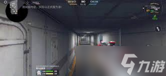 cf手游怎么获取sks曳鼎2