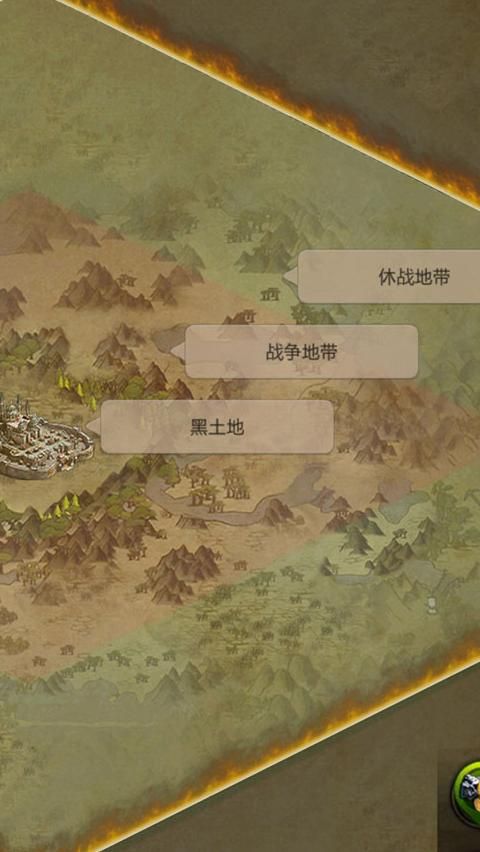 列王的纷争古迹争夺战_列王的纷争遗迹探险奖励