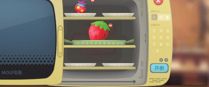 摩尔庄园草莓食谱怎么做2