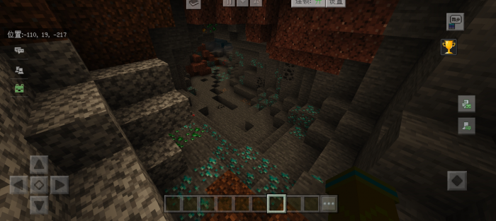 我的世界怎么找废弃矿井1