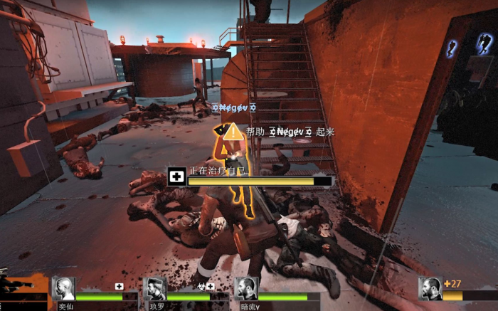 求生之路2万里第三关怎么过1