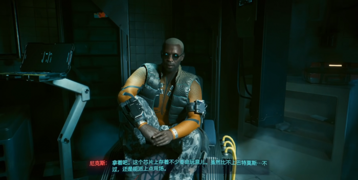 赛博朋克2077巴特莫斯任务怎么做2