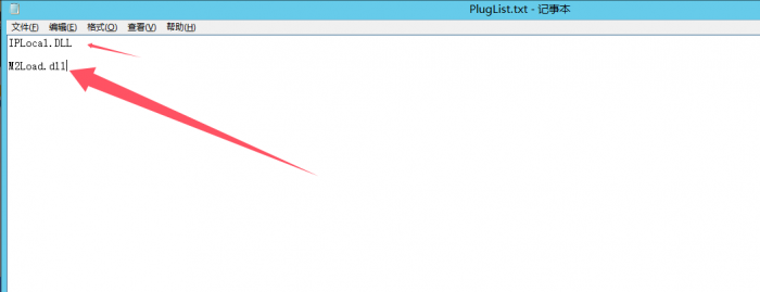 使用神盾插件时1