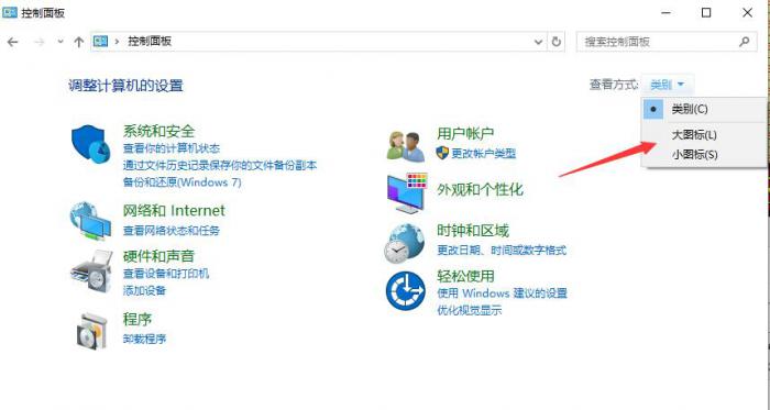 电脑安装DBC2000之后控制面板上找不到办?_dbc2000怎么安装