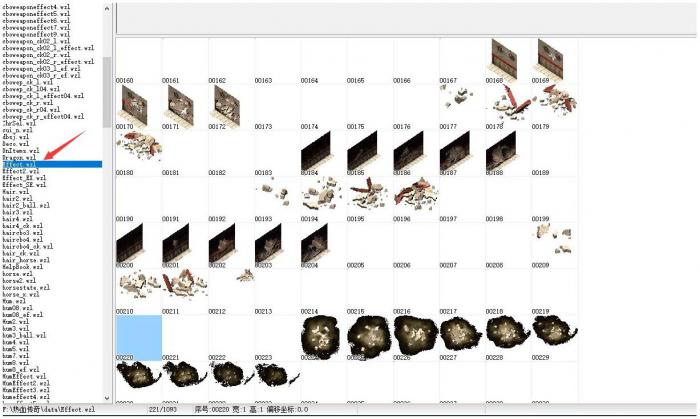 传奇私服服务端中沙巴克城门素材是哪个文件?_传奇沙巴克地图