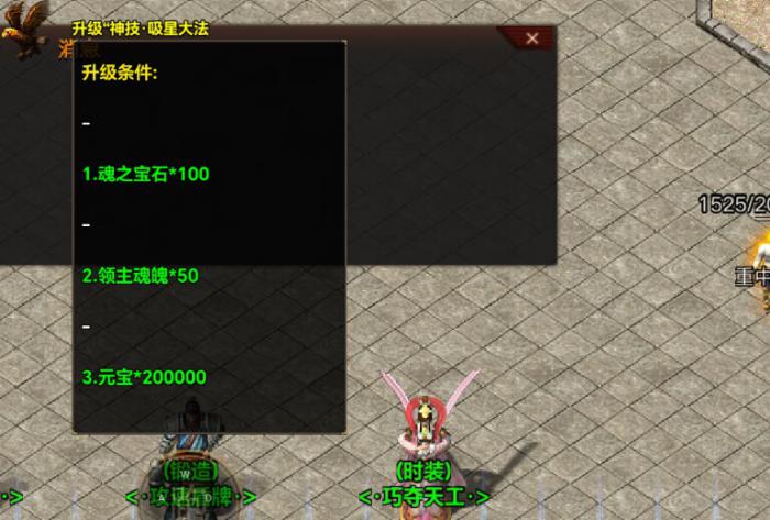 光芒三端引擎登陆器列表_光芒 v2.0