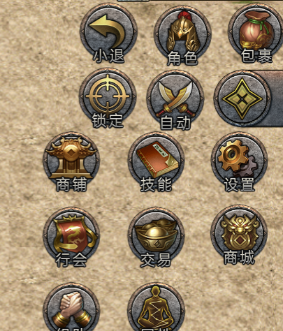 光芒三端引擎登陆器列表_光芒链接