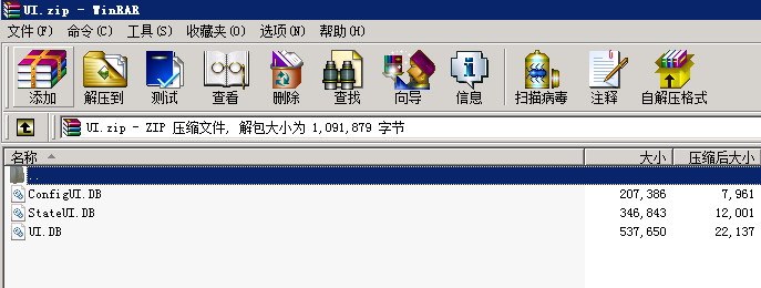 光芒三端引擎列表详解2