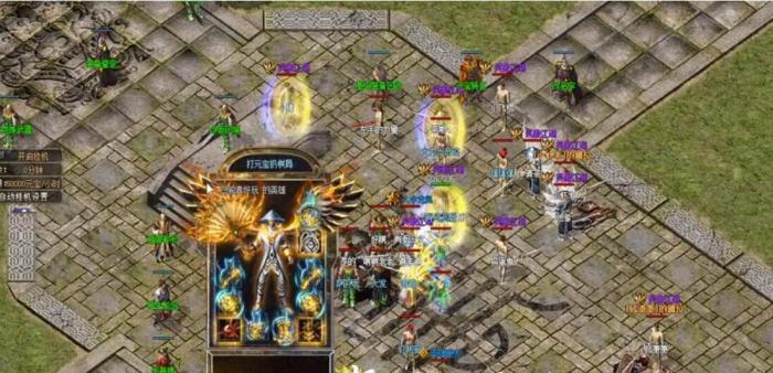 GOM引擎在使用ESP插件中怪物爆出物品时触发QF详细讲解