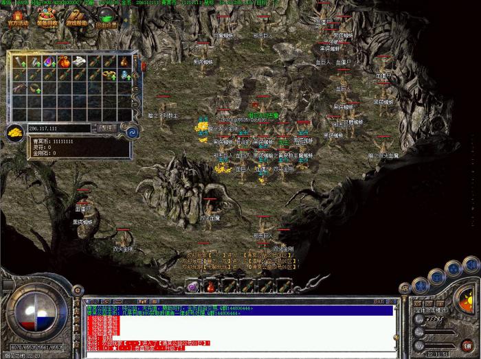 翎风引擎设置自动捡物功能_翎风科技有限公司