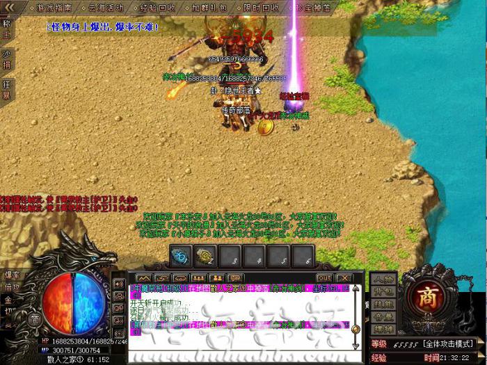 绿盟945插件分割指定字符串内容到储存到变量中详细说明1