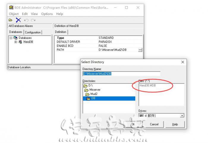 安装DBC2000数据库时HeroDB不显示DB文件的解决教程3