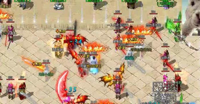 其他M2引擎传奇版本装备伤害吸收的设置教程1