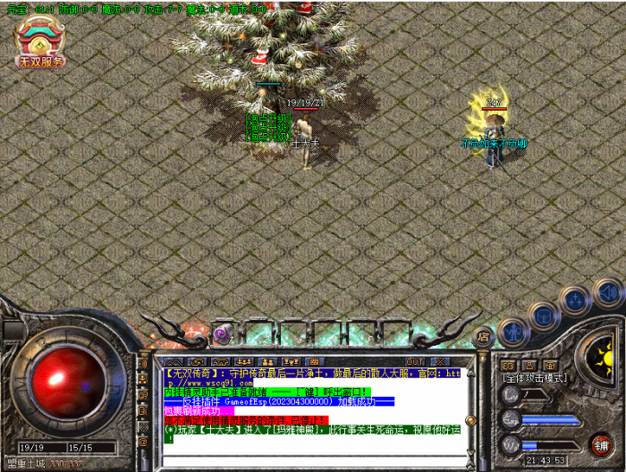 全区限制3个名额的奖励脚本是制作的?_全平台自动答题脚本怎么用