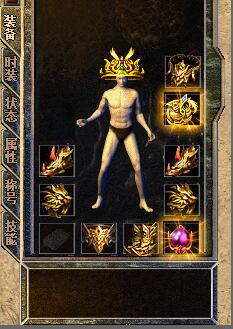 新BLUE引擎怎么设置六格和176无四格?1