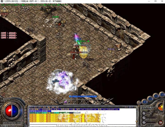 GOM引擎法师施魔法距离设置教程3