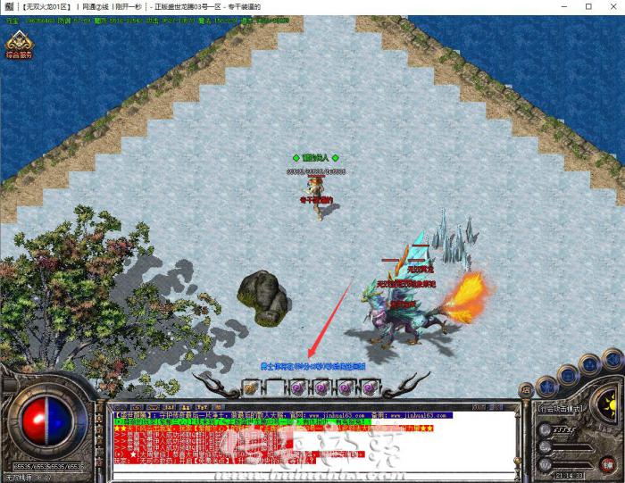 GOM引擎进入地图后1小时自动传到土城的脚本教程_gom引擎脚本教学