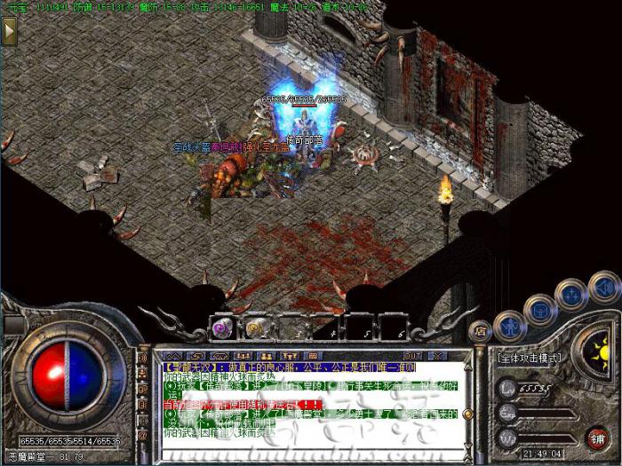 GOM引擎传奇版本动态创建一个镜像地图详细说明1