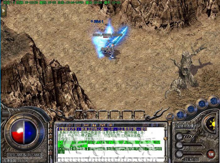 传奇服务端StartPoint.txt安全区的设置方法_传奇服务端mir200文件夹详解