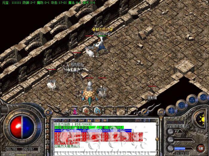 GOM登录器无响应、登录器闪退、自动掉线、缺少组件等解决方法