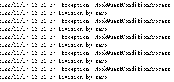 GOM引擎传奇服务端M2提示Division_传奇引擎服务器异常关闭
