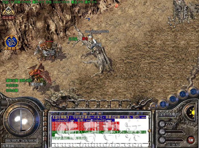 GOM引擎传奇版本中装备锻造脚本制作教程_传奇gom引擎架设教程