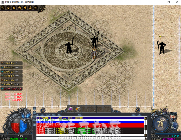 新GOM引擎传奇版本所有NPC都消失看不见的解决方法