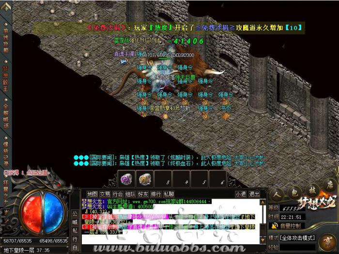 ESP插件人物死亡时触发脚本详细说明_传奇已经死亡的人物如何触发脚本