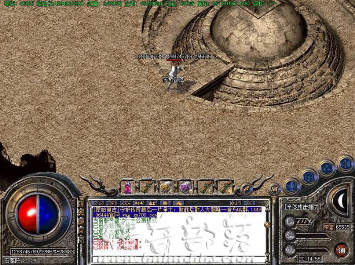 GOM引擎传奇版本累计在线时间赠送不同的奖励脚本制作教程1