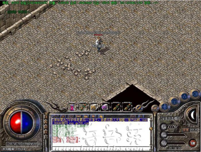 GOM引擎传奇版本玩家需要在线4个小时才可以进地图的脚本教程