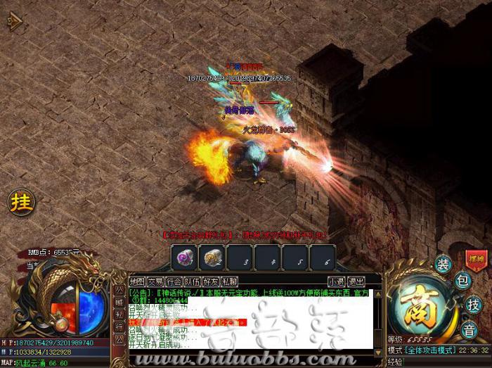 GOM引擎调查玩家从哪个发布站进入游戏的脚本制作教程